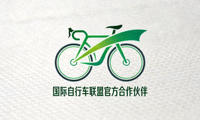 国际自行车联盟官方合作伙伴标志，车轮与绿色飘带组成的动感图案