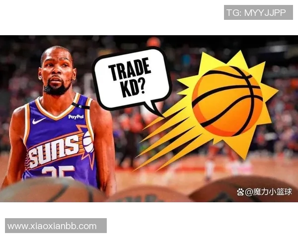 杜兰特申请交易引发热潮三队争抢太阳热火76人欲夺巨星